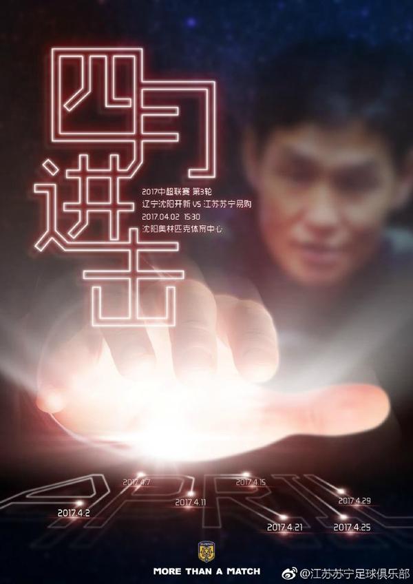这部电影充满了绝望，剧中人老是恍恍惚惚，很少谈话，更少沟通。
